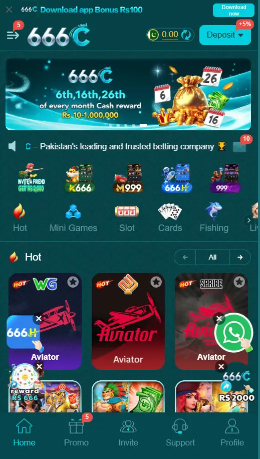 Download